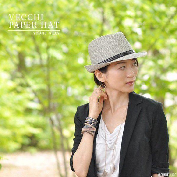 帽子 レディース 夏 日よけ Uvカット 中折れ 折りたたみ コンパクト グレー イタリア ブランド ヴェッキ 母の日 母 義母 花以外 実用的 Ve ブランドセレクト シンフーライフアザーライフ 通販 Yahoo ショッピング