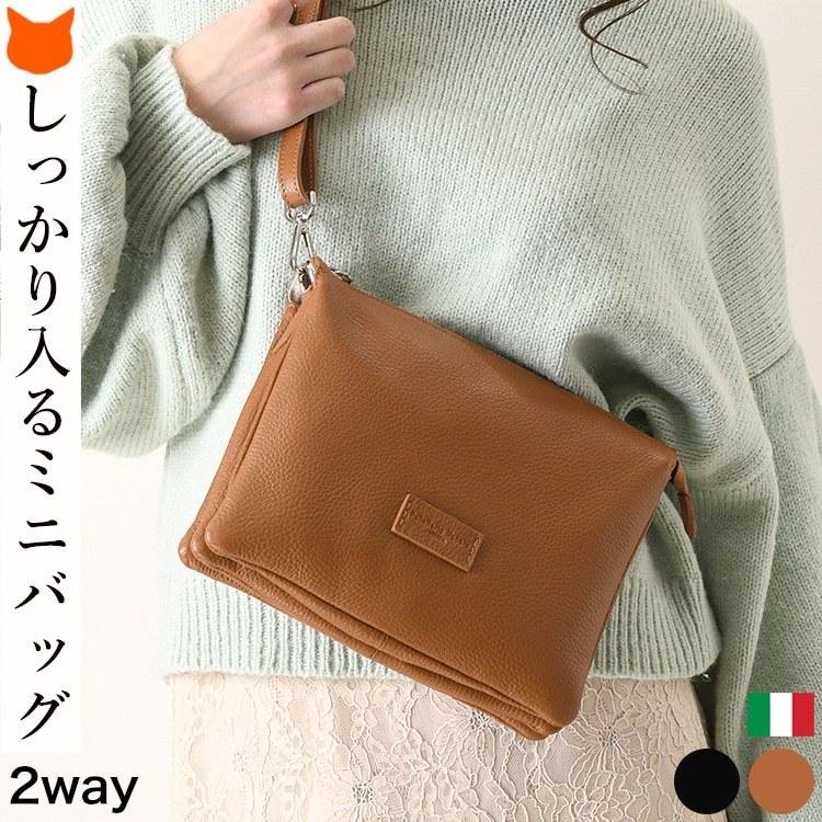 PELLETTERIA VENETA（ペレッテリアベネタ） ミニショルダーバッグ 母の
