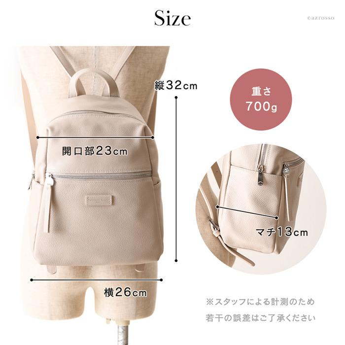 レザー リュック レディース 軽量 イタリア製 ブランド 本革 シルバー ベージュ キャメル 白 オフホワイト リュックサック バックパック マザーズバッグ Venecand シンフーライフアザーライフ 通販 Yahoo ショッピング