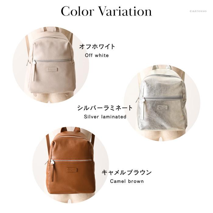 レザー リュック レディース 軽量 イタリア製 ブランド 本革 シルバー ベージュ キャメル 白 オフホワイト リュックサック バックパック マザーズバッグ Venecand シンフーライフアザーライフ 通販 Yahoo ショッピング