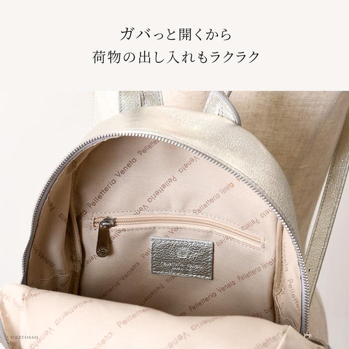 レザー リュック レディース 軽量 イタリア製 ブランド 本革 シルバー ベージュ キャメル 白 オフホワイト リュックサック バックパック マザーズバッグ Venecand シンフーライフアザーライフ 通販 Yahoo ショッピング