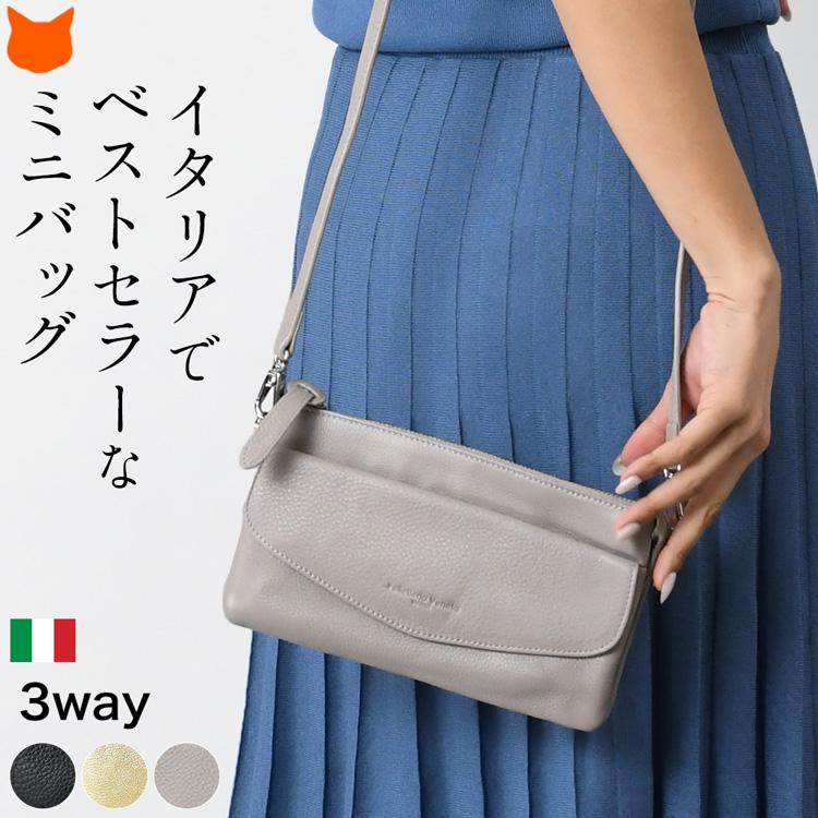 【値下げ】ペレッテリアベネタ ショルダーバッグ PELLETTERIA VENETA（ペレッテリアベネタ） ショルダーバッグ バッグ