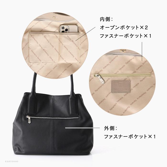 PELLETTERIA VENETA トートバッグ 母の日 レディース 革 人気 通勤 a4 