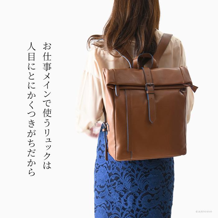 PELLETTERIA VENETA（ペレッテリアベネタ） A4 レザー リュック