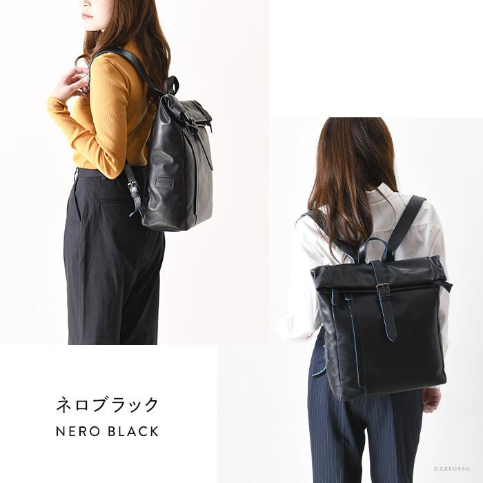 PELLETTERIA VENETA（ペレッテリアベネタ） A4 レザー リュック 