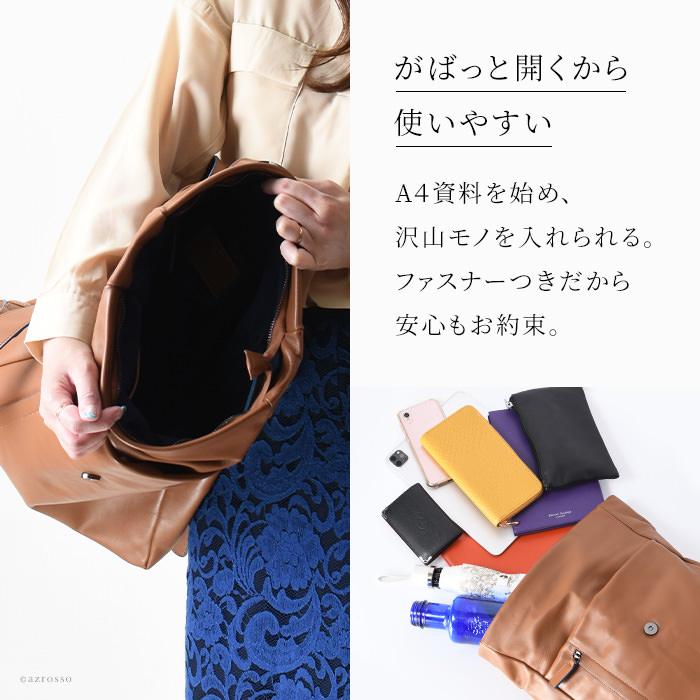 PELLETTERIA VENETA（ペレッテリアベネタ） A4 レザー リュック