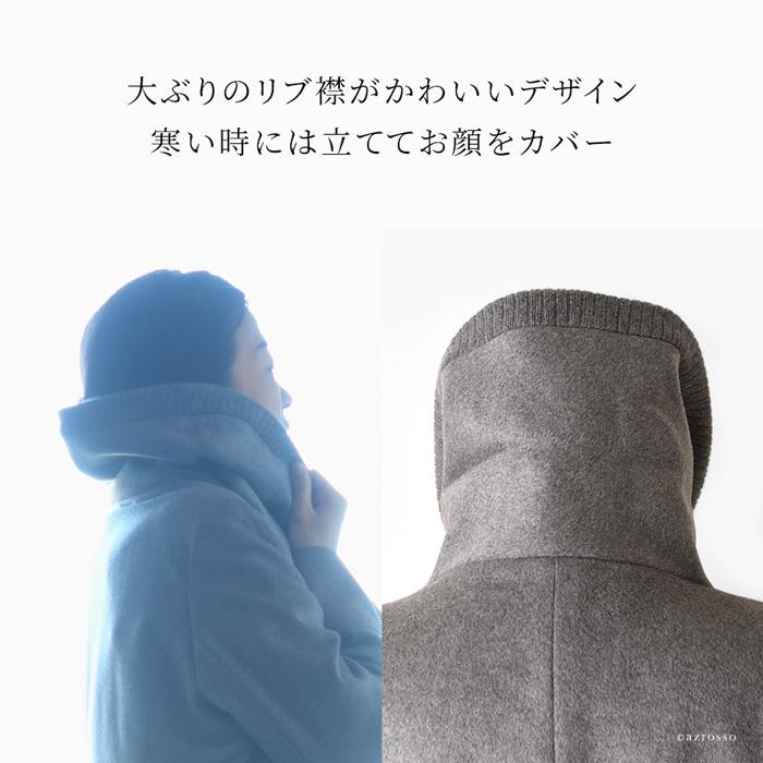 大和撫子　ENBA カシミヤコート セーブル カシミヤ コート ステンカラーコート レディース セーブル 黒 ブラック