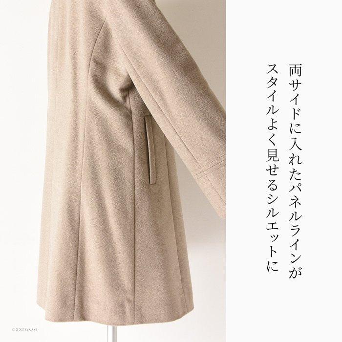 カシミヤ コート ステンカラーコート レディース ベージュ