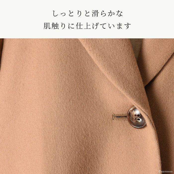 チェスターコート レディース 40代  50代 ウールコート ロング 冬 軽い 暖かい 秋 チェスター ウール100% ベージュ 赤 ブランド Aライン ビジネス 30代 日本製の画像