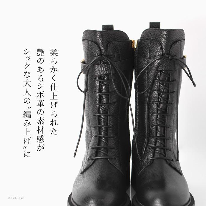 イタリア製 レディース 編み上げ ショートブーツ レースアップ ミドル