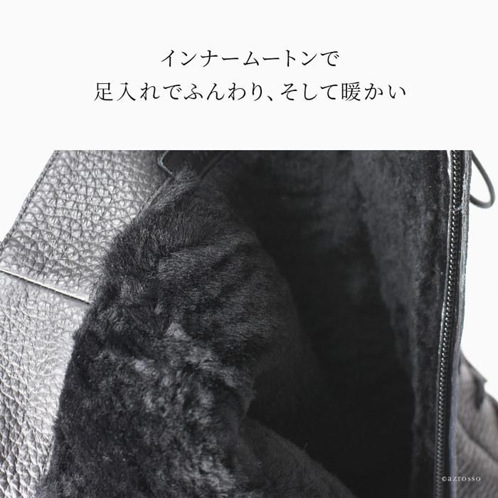 イタリア製 レディース 編み上げ ショートブーツ レースアップ ミドル