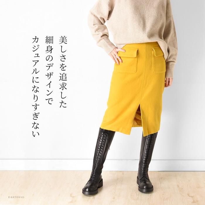 イタリア製 編み上げ ロングブーツ レディース レースアップ ブーツ