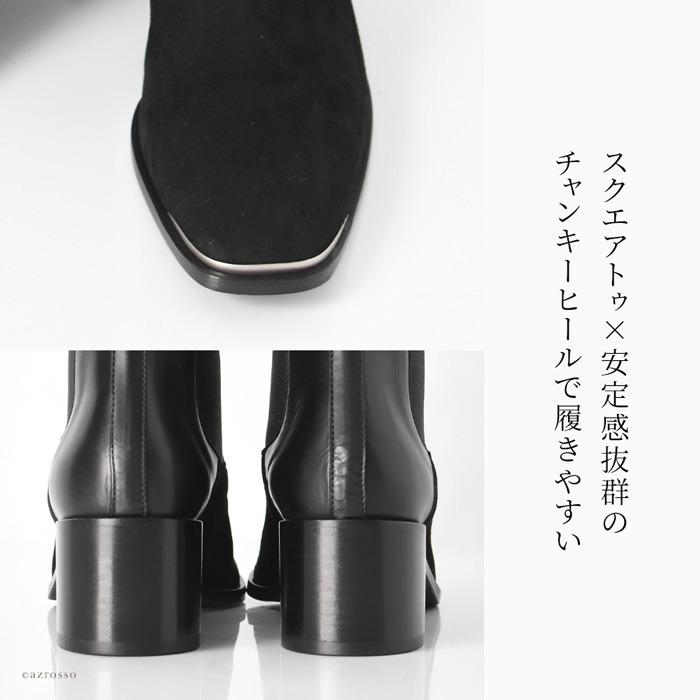 repetto ショートブーツ サイドゴア レザー ブラック チャンキー repetto ショートブーツ サイドゴア レザー ブラック チャンキー