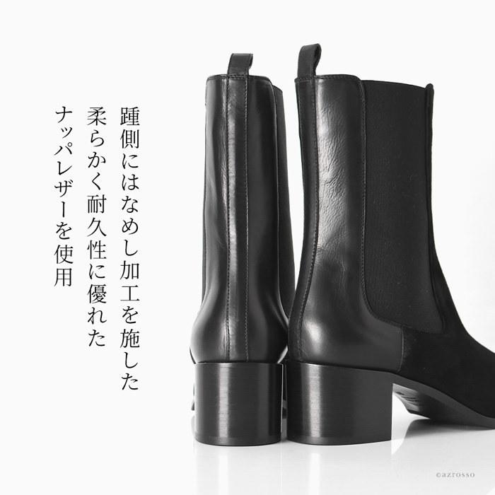 repetto ショートブーツ サイドゴア レザー ブラック チャンキー repetto ショートブーツ サイドゴア レザー ブラック チャンキー