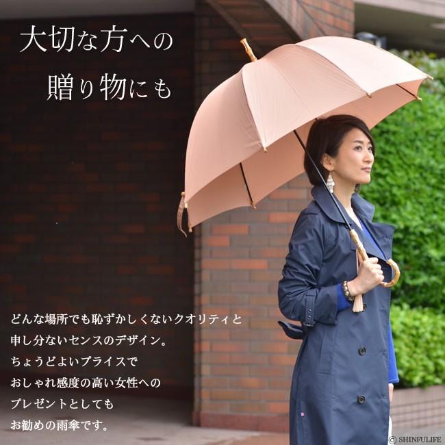 WAKAO 長傘 大判 レディース 日本製 高級 wakao ワカオ 雨傘 WAKAO 長傘 大判 レディース 日本製 高級 wakao ワカオ 雨傘