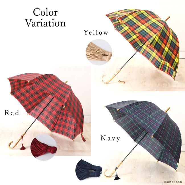 WAKAO（ワカオ） 日本製 雨傘 60cm 大判 レディース ブランド 深張り