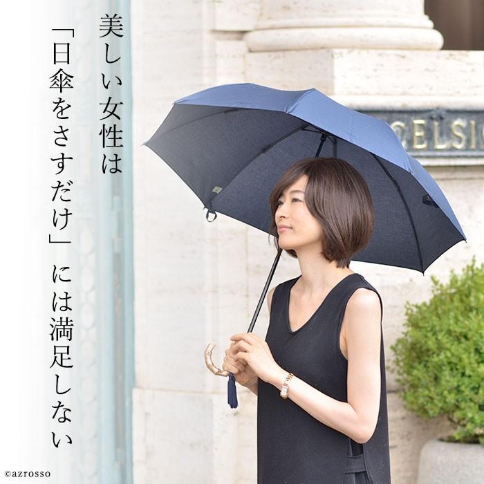 WAKAO 日傘 母 折りたたみ ブランド 晴雨兼用 おしゃれ 傘 軽量 WAKAO 日傘 母 折りたたみ ブランド 晴雨兼用 おしゃれ 傘 軽量