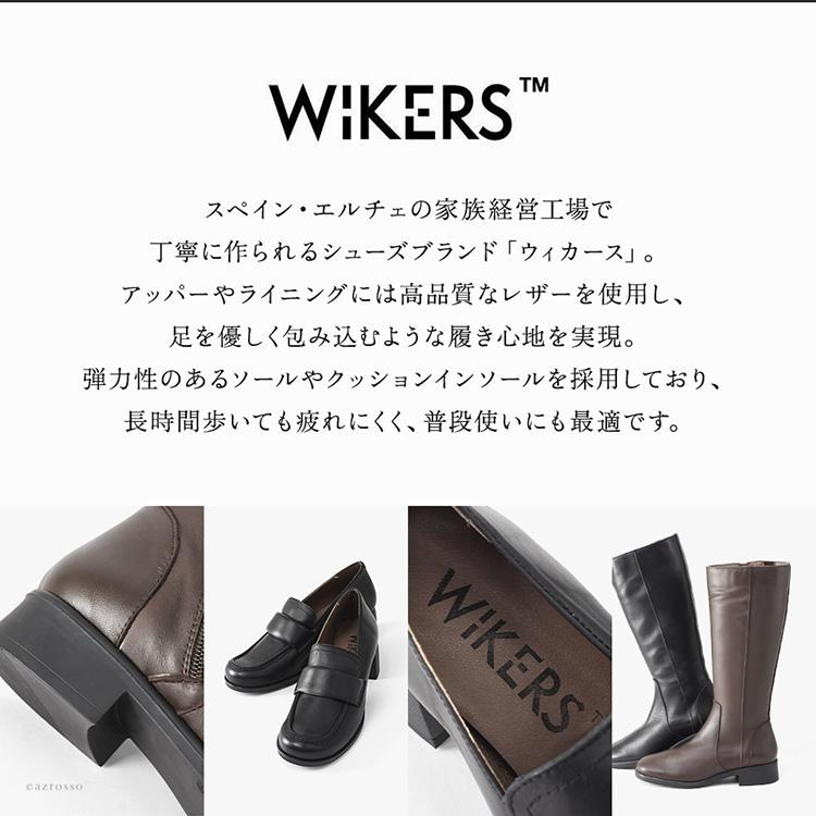 スペイン製 本革 ローファーパンプス レディース 5cm ヒール 