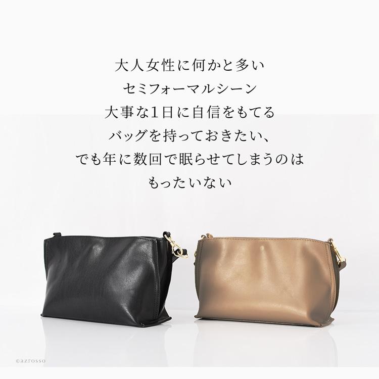 日本製 レザー ハンドバッグ ワンハンドル バッグ レディース 黒 日本製 レザー ハンドバッグ ワンハンドル バッグ レディース 黒