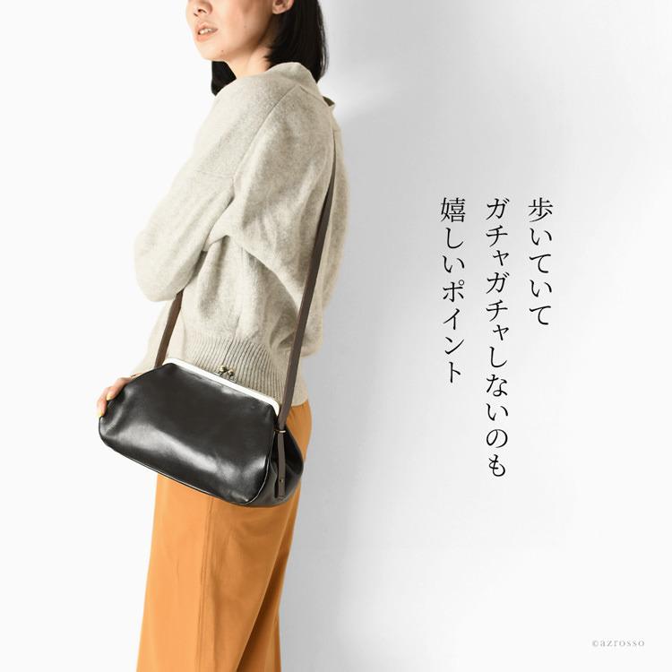 がま口 本革 ショルダーバッグ レディース 日本製 人気 ブランド