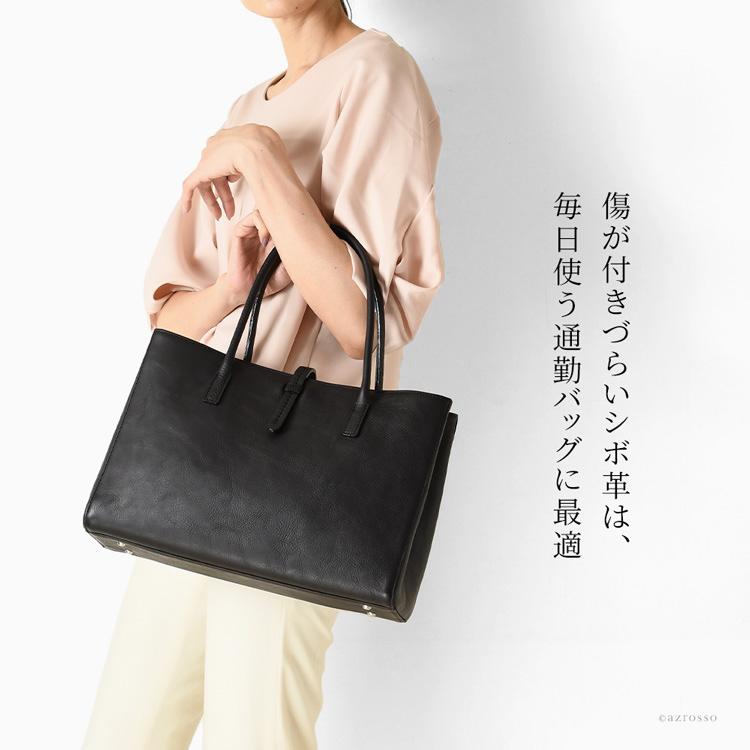 通勤バッグ レディース a4 軽い ビジネス トートバッグ 本革 通勤バッグ レディース a4 軽い ビジネス トートバッグ 本革