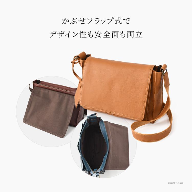 日本製 本革 かぶせショルダーバッグ メンズ ショルダー フラップ 横型
