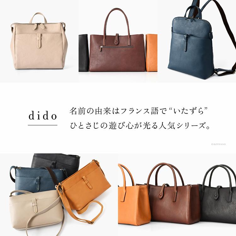 日本製 本革 かぶせショルダーバッグ メンズ ショルダー フラップ 横型