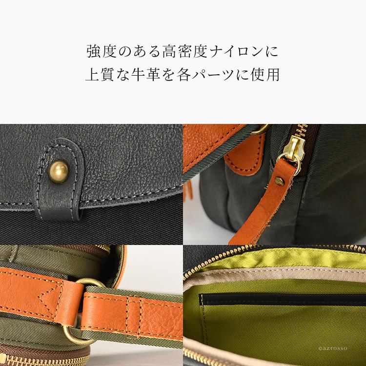 日本製 ナイロン ショルダーバッグ レディース 斜めがけ バッグ 日本製 ナイロン ショルダーバッグ レディース 斜めがけ バッグ