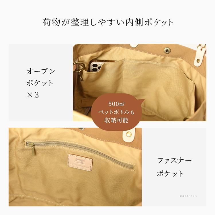日本製 ナイロン トートバッグ レディース ナイロンバッグ ブランド
