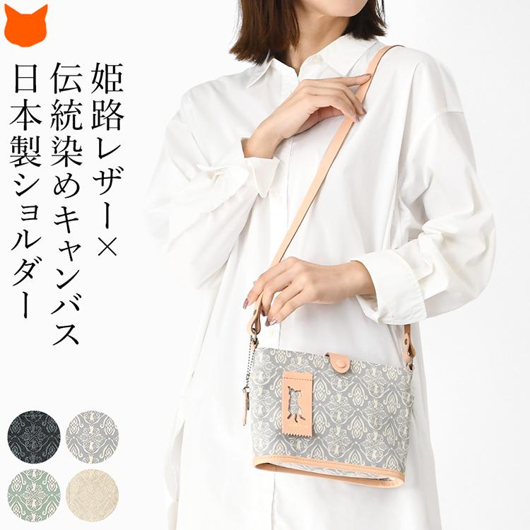 レオナール ショルダーバッグ 花柄 キャンバス グレー ベージュ 楽天市場】Leonard レオナール（バッグ｜バッグ・小物・ブランド雑貨
