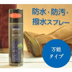 ウォーリー 国内11月14日発売予定】ピアー モス × リーボック クラシック