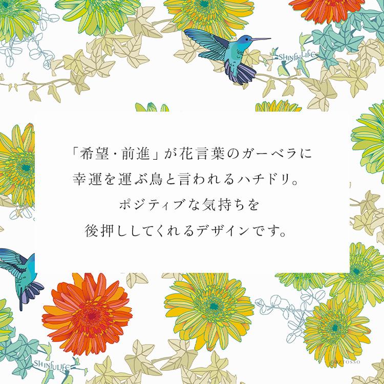 ギフト ラッピング ※必ず商品と一緒にご注文下さい : ブランドセレクト