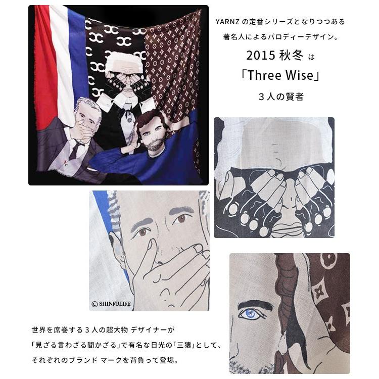 史上一番安い 冬 秋 ストール 秋冬 15 大判 ストール正方形 ウール カシミア ヤーンツ Yarnz 大判 ギフト 誕生日 プレゼント ヤーンツ Yarnz 正方形 ウール カシミア 財布 帽子 ファッション小物