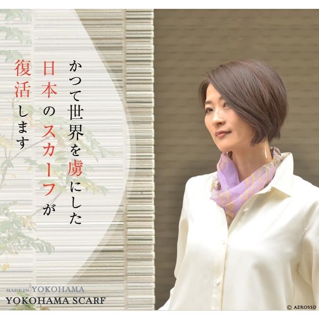 シルク スカーフ おしゃれ 人気 ギフト 日よけ 30代 40代 50代