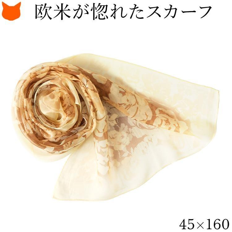 日本製 スカーフ シルク 長方形 シフォン 花柄 おしゃれ ブランド