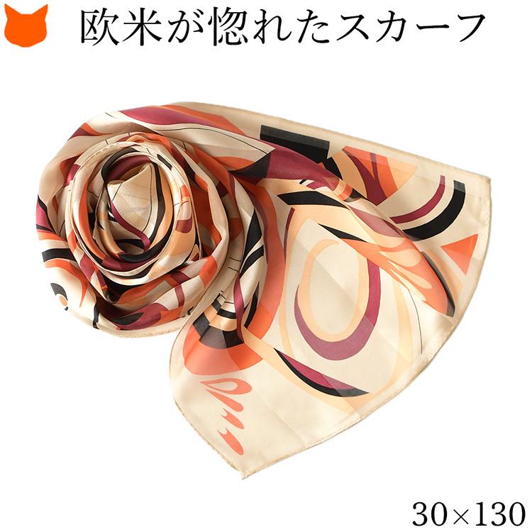 【早い者勝ち！！】RRL スター ストライプ スカーフ⭐︎ 日本製 スカーフ シルク 長方形 サテン ストライプ 幾何学模様柄