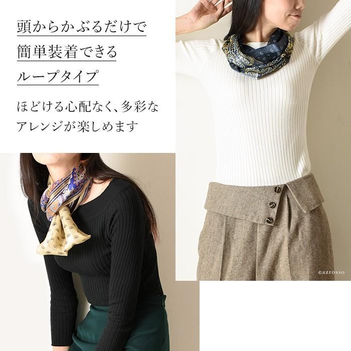 ななこさん専用 ブルガリ　スカーフ　ベージュ　手のモチーフ ななこさん専用 ブルガリ スカーフ ベージュ 手のモチーフ