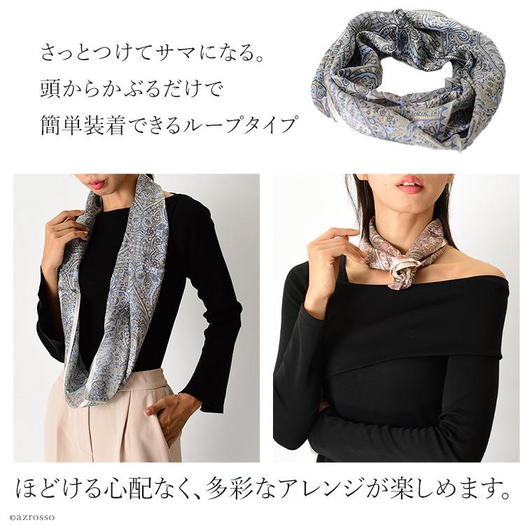 ★LEONARD★PARIS★2023／ブルー系シルクスカーフ★ ☆LEONARD☆PARIS☆2023／ブルー系シルクスカーフ LEONARD