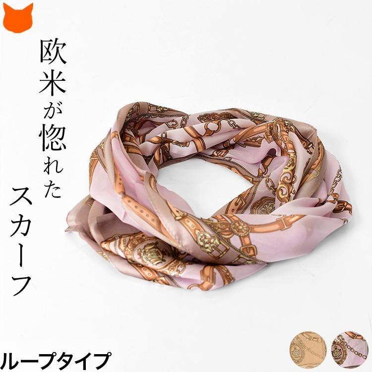 ソロイストシルクスカーフベージュUSED美品 シルク スカーフ 日本製 ブランド シルク100 ベージュ 紫 高級 シルク