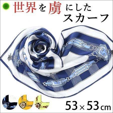 ジェンヌ♡公式完売品♡ストライプスカーフバック スカーフ シルク サテン ストライプ ミニ プチサイズ 正方形 日本製