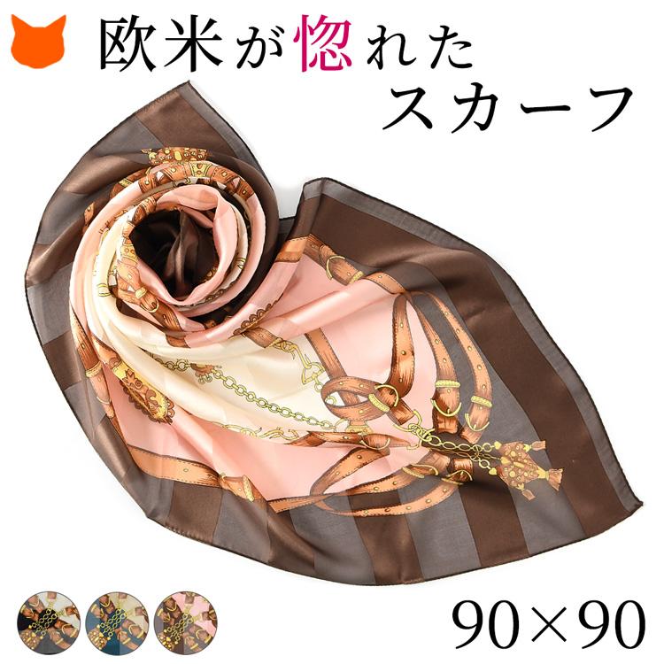 日本製 スカーフ シルク 100% 高級 ブランド 大判 シルク 日本製 スカーフ シルク 100% 高級 ブランド 大判 シルク