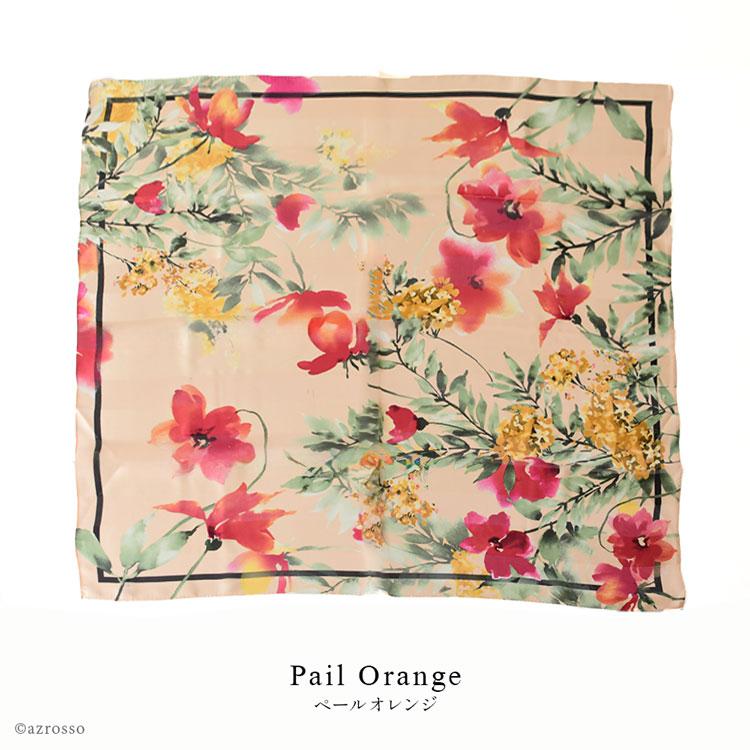 シルク製花柄緞通 61x91cm シルク製花柄緞通 61x91cm 手織り 花柄 「シルク緞通」 | Happy