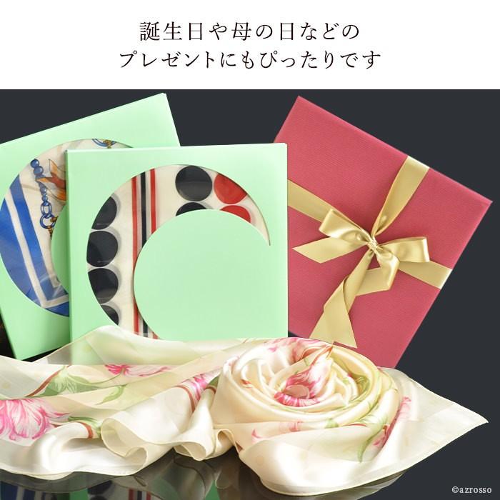 スカーフ シルク 日本製 大判 正方形 花柄 シルク母 ギフト 横浜