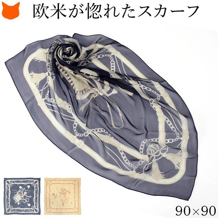 日本製 スカーフ シルク 正方形 シフォン 楽器柄 おしゃれ ブランド