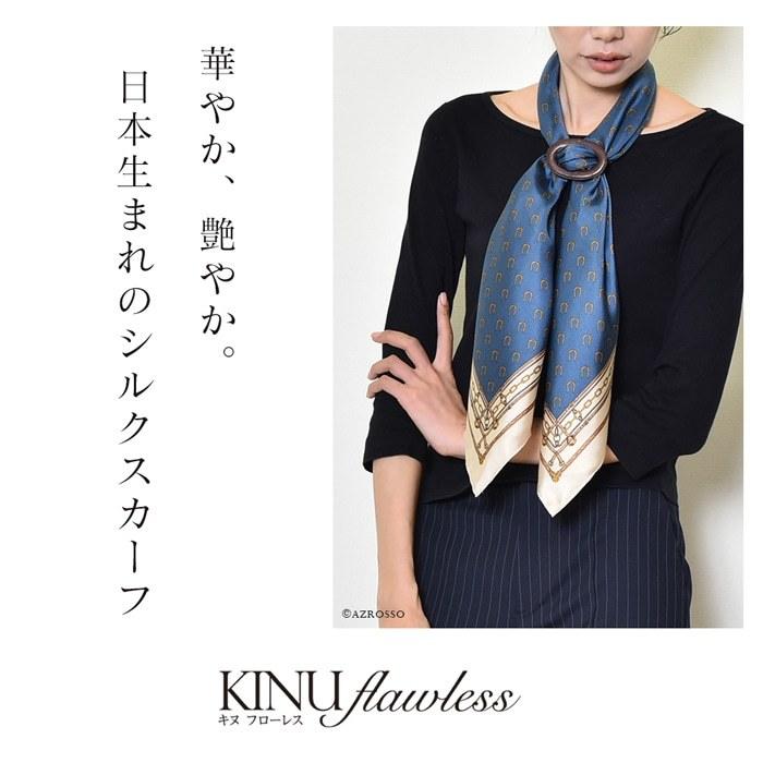23756円 激安超特価 n a 幾何学的な絹の大きな正方形の桑のシルクスカーフ女性春秋冬スカーフショール Color : A Size One size