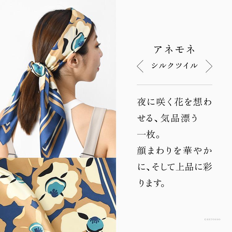 【早い者勝ち！！】RRL スター ストライプ スカーフ⭐︎ シルク スカーフ 大判 正方形 90 cm uv 日本製 横浜 70代 30代