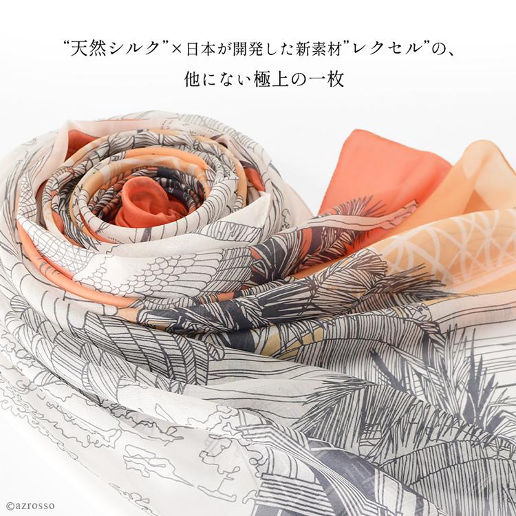 シルク ストール 日本製 大判 レディース 春 夏 秋 薄手 ロング シルク ストール 日本製 大判 レディース 春 夏 秋 薄手 ロング