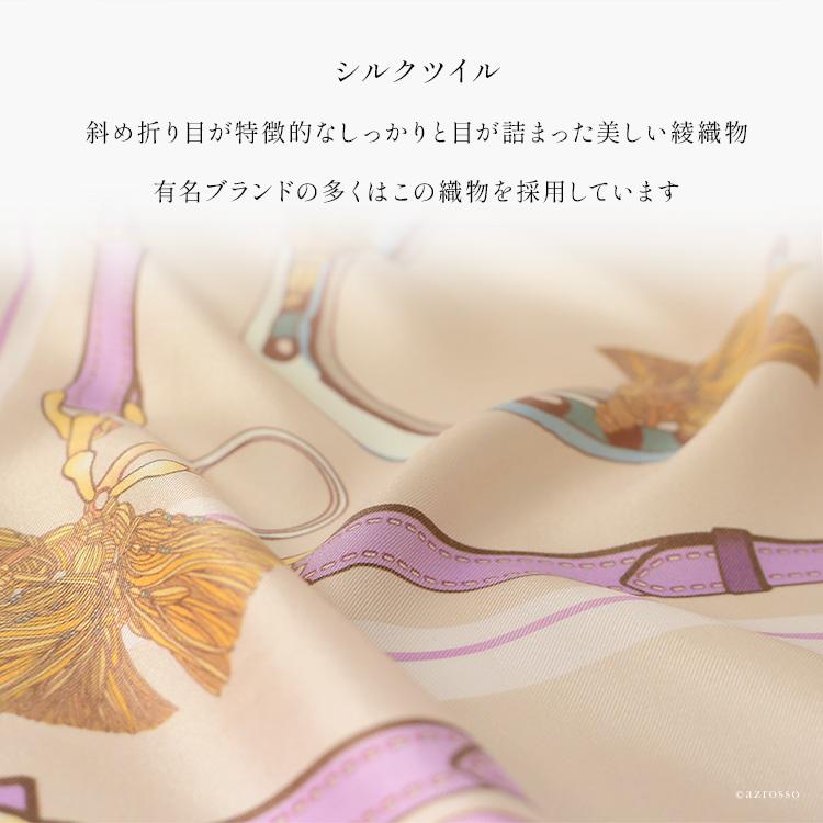 日本製 シルク スカーフ 100% 高級 ブランド 大判 ピンク 紫 日本製 シルク スカーフ 100% 高級 ブランド 大判 ピンク 紫