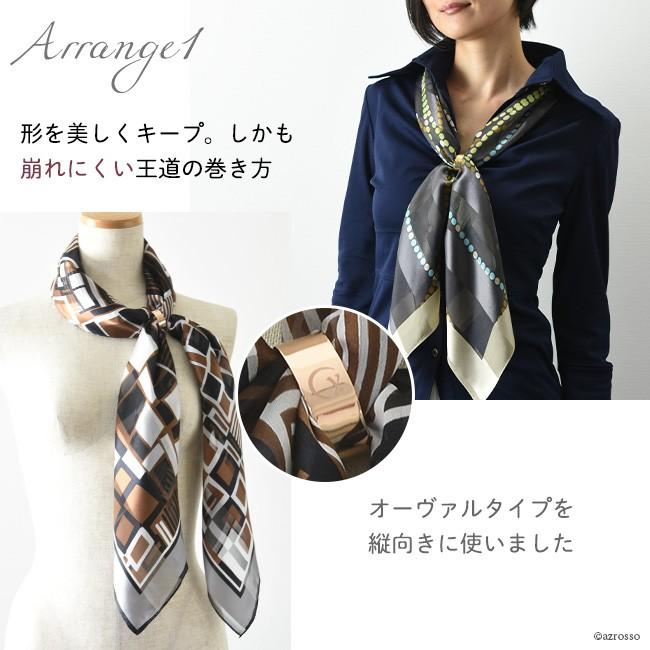スカーフリング スカーフ 留め おしゃれ おすすめ 人気 ギフト 日よけ