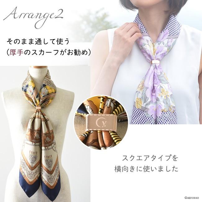 スカーフリング スカーフ 留め スカーフ リング アクセサリー ゴールド スカーフリング スカーフ 留め スカーフ リング アクセサリー ゴールド